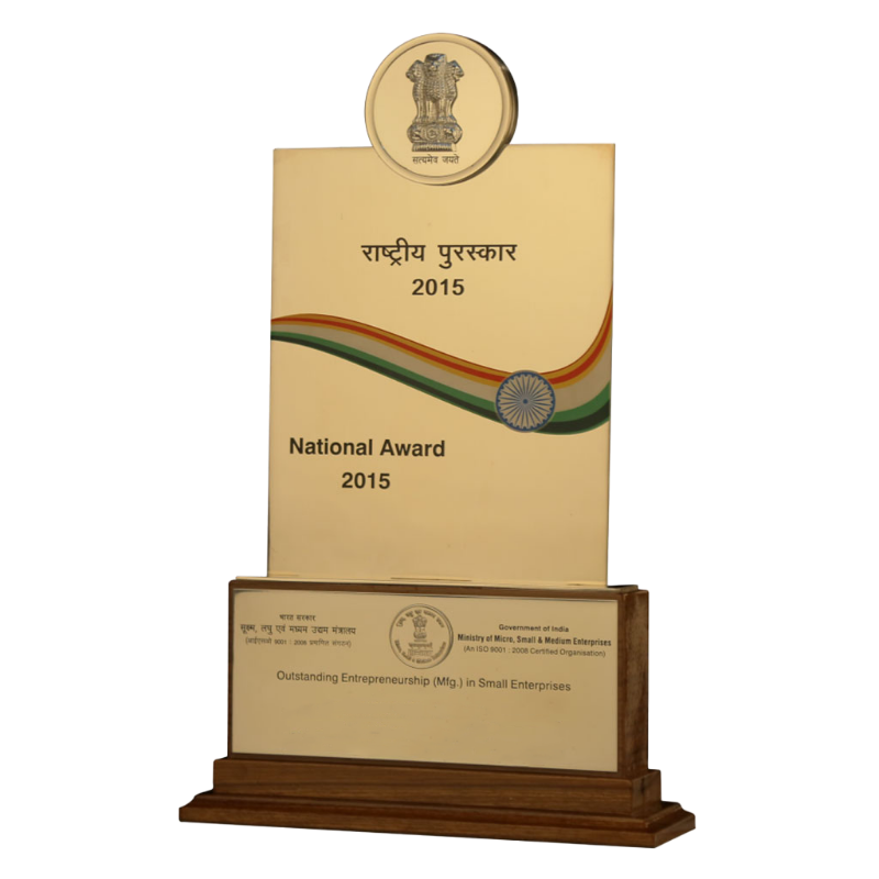 2015 National Award Winner